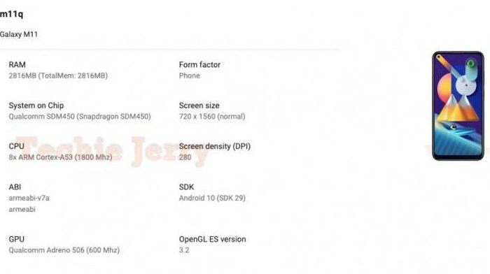 Bocoran Spek Samsung Galaxy M11 Muncul