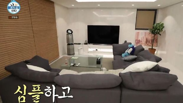 Apartemen Minimalis Hwasa Mamamoo Seharga Rp 33 Miliar