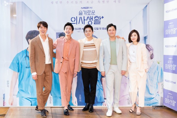 9 Drama Korea Terbaik Tentang Kehidupan Dokter