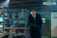 Drakor 'Memorist' Tayang di TV, Berat Badan Yoo Seung Ho Jadi Sorotan