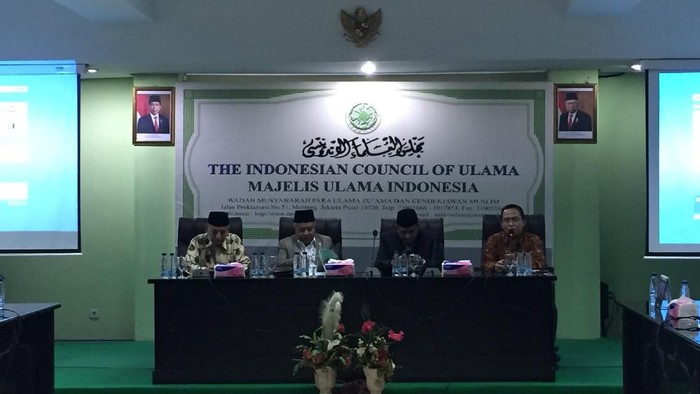 Konferensi Pers MUI Terkait Dubes India