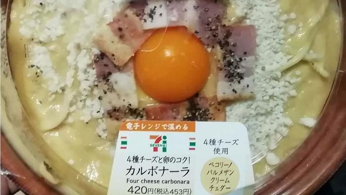 telur vegan berbasis nabati
