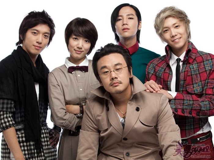 Drama Korea Park Shin Hye