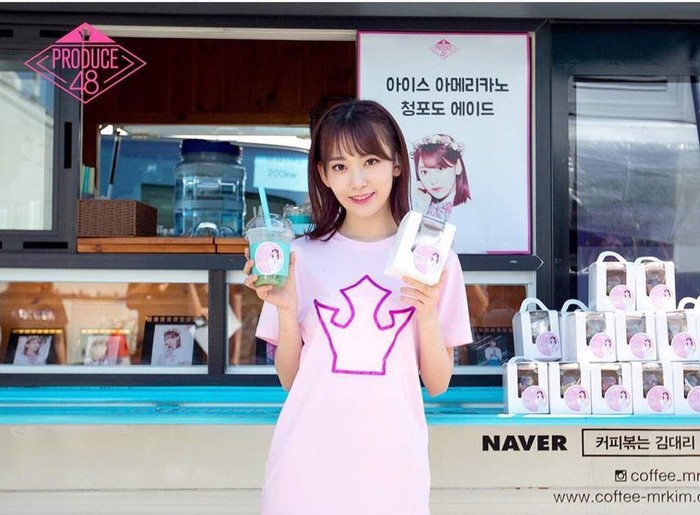 dukungan untuk idol korea berupa makanan