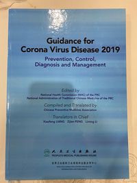 DPR Bakal Berikan Buku Panduan Cegah Virus Corona ke Kemenkes