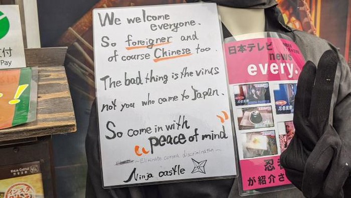 Objek wisata di Akasuka, Tokyo, Jepang.