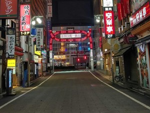 Ketika Kawasan Prostitusi Ternama Tokyo Jadi Kota Hantu