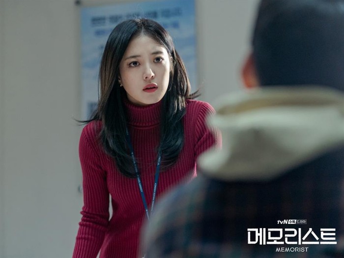 Drama Korea tvN Memorist