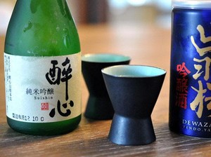 Jalani Masa Isolasi, Orang Jepang Minum Bareng Secara Online