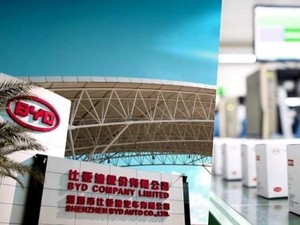 Presiden Brasil Dorong Produsen Mobil Listrik China Ambil Alih Pabrik Ford