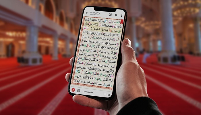 Quran Best Photo