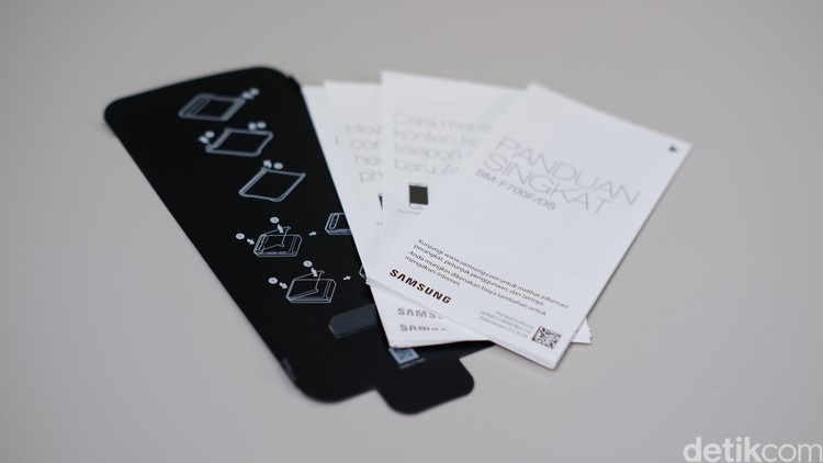 Galaxy Z Flip