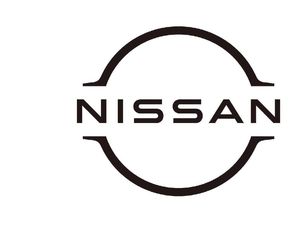 Nissan Lakukan Recall Nggak Biasa: Kondisi Terburuk Harus Ganti Mesin