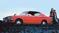 Toyota melakukan redisign besar pada generasi keempat corona (1970-1973). Beberapa varian kembali dirilis demi menjaring pembeli dalam jumlah lebih banyak. Kapasitas mesin naik menjadi 2,0 liter. (Gulfnews)