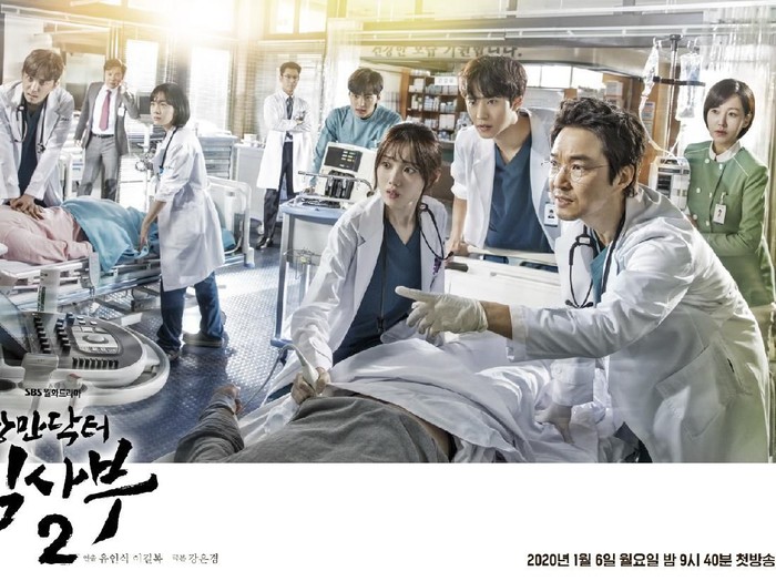 Dr. Romantic