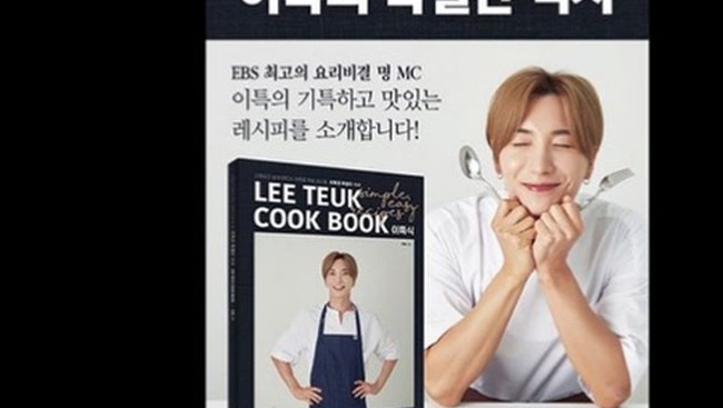 Jago Masak! 5 Artis Ini Terbitkan Buku Masak