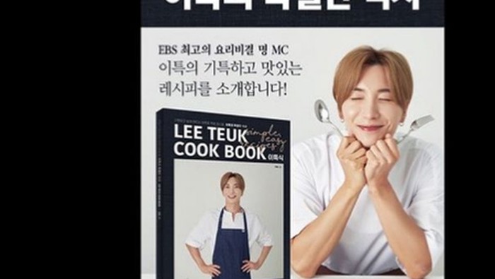 buku masak seleb