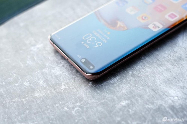 Huawei P40 Pro Plus