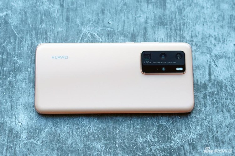 Huawei P40 Pro Plus