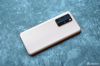 Huawei P40 Pro Plus