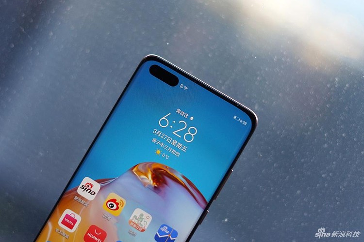 Huawei P40 Pro Plus