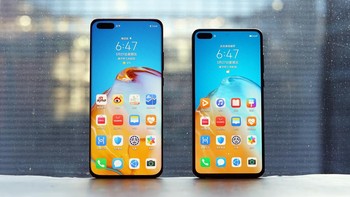 Sementara P40 Pro+ baru Juni nanti hadir di pasaran. Ponsel ini seharga dilepas dengan harga 1.399 euro atau setara Rp 24 jutaan. Foto: Sina Mobile