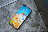 Huawei P40 Pro Plus