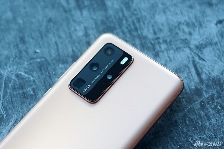 Huawei P40 Pro Plus