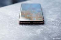 Huawei P40 Pro Plus
