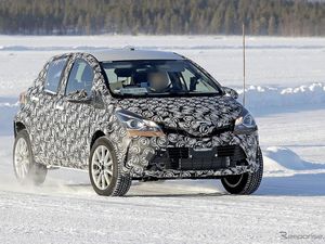 Inikah Yaris Versi Crossover?