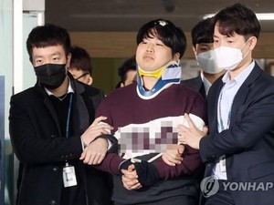 Terduga Seleb Korea Pelanggan Nth Room hingga Pengakuan Korban
