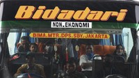 Kementerian Perhubungan mengimbau agar warga membatalkan niatnya pulang kampung, untuk mencegah penyebaran COVID-19. ANTARA FOTO/Indrianto Eko Suwarso