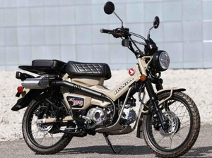Modifikasi Honda CT125 Hunter Cub, Siap Diajak Touring