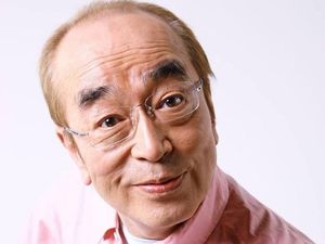 Komedian Jepang Ken Shimura Meninggal karena Virus Corona