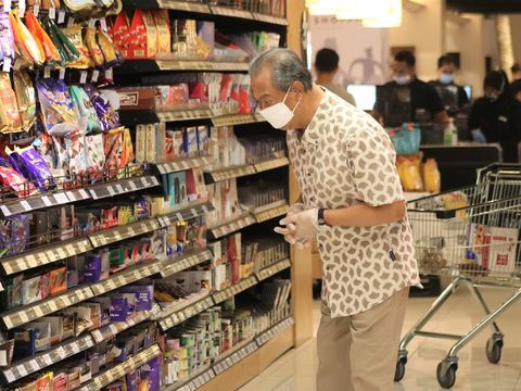 Perdana Menteri Malaysia Tan Sri Muhyiddin Yassin