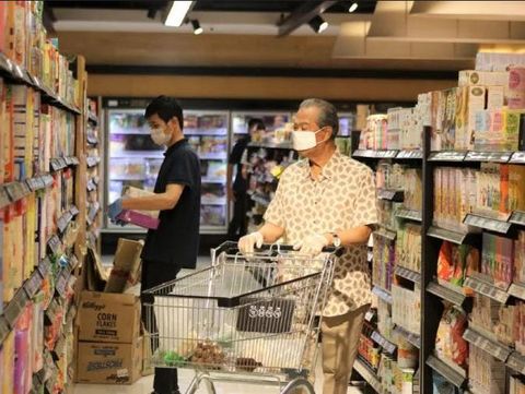 Perdana Menteri Malaysia Tan Sri Muhyiddin Yassin