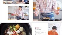 Tak hanya jago menyanyi saja, Kim Jae Joong juga pandai memasak. Bahkan ia telah meluncurkan buku masak yang berisikan berbagai resep masakan. Seperti pada foto ini. Foto: Instagram @jj_1986_jj