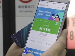 Canggih! Wuhan Pakai Aplikasi Social Distancing di Subway