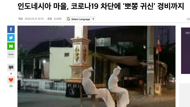 Viral pocong jaga kampung Viral pocong jaga kampung