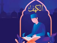 Al Kahfi Ayat 1-10 Arab Dan Latin