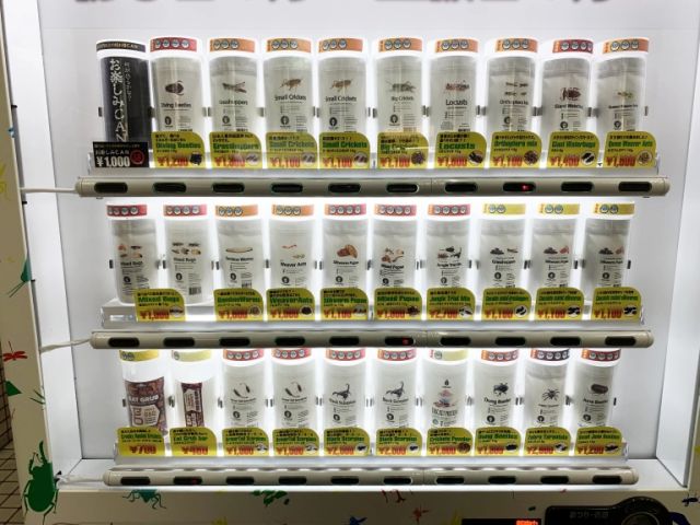 Vending Machine