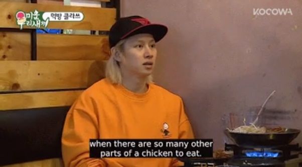 Heechul Super Junior tidak suka ceker ayam