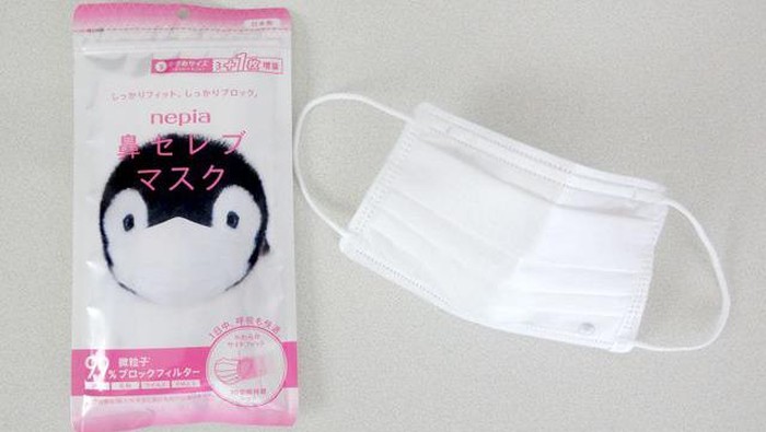 Aneka masker di Jepang.