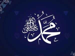 Keutamaan Ramadhan, Dibukanya Pintu Langit dan Ditutupnya Neraka