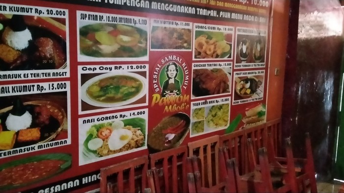 pawon mboke pekalongan