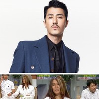 Pemain drama Hwayugi, Cha Seung Won menikahi Lee Soo Jin pada 1992. Aktor berusia 49 tahun ini diketahui menikahi fansnya sendiri. Soo Jin jatuh cinta dengan sang suami di awal kariernya saat dirinya masih menjadi fans. Foto: istimewa