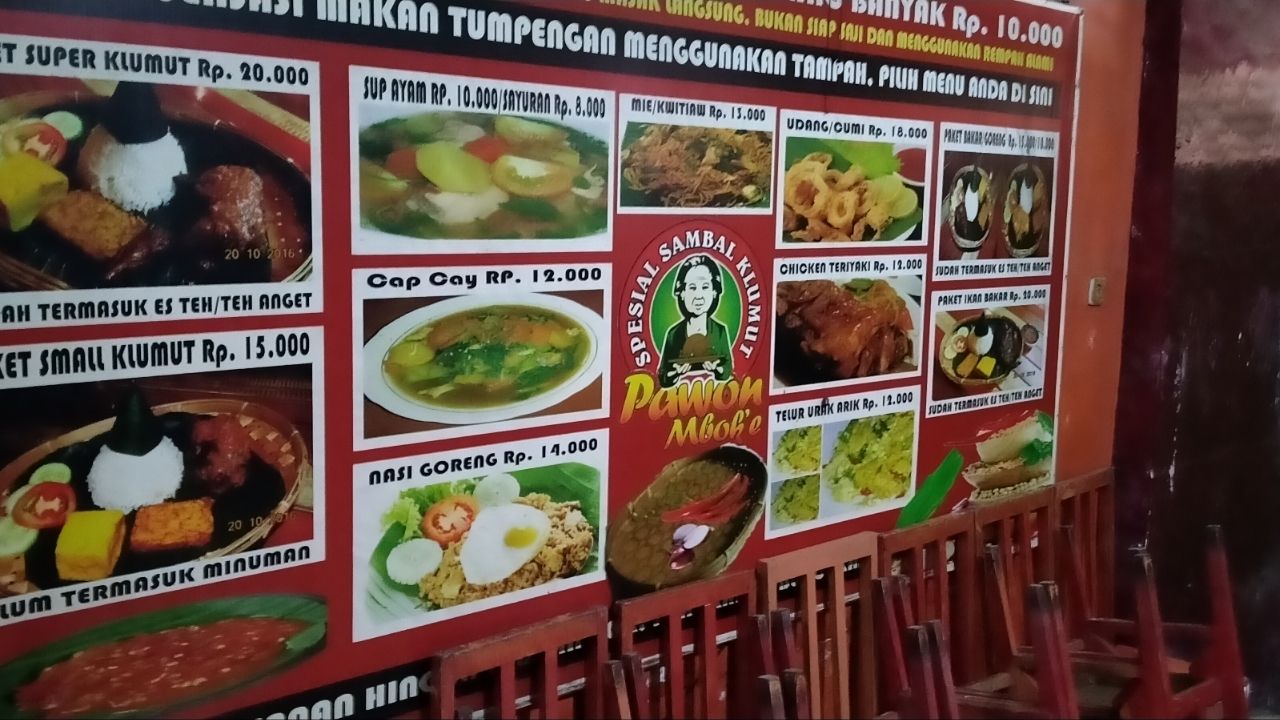 pawon mboke pekalongan