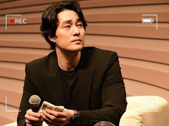So Ji Sub So Ji Sub