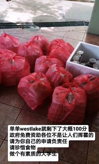 Mahasiswa buang makanan gratis yang diberikan pemerintah