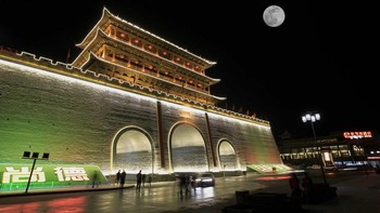 Supermoon di Kota Beijing, China. Foto: Sina Mobile